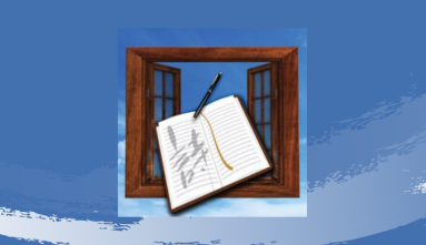 blue banner with graphic in the center. the graphic shows a wooden window open, with open book in front of it